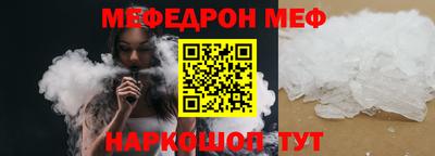 индика Лесосибирск