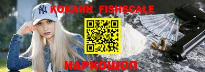 СК Ливны
