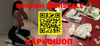 бутик Ликино-Дулёво