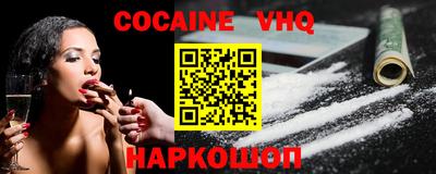 бутик Ликино-Дулёво