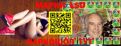 СК Ливны
