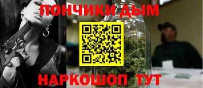 бутик Ликино-Дулёво