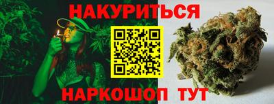 СК Ливны