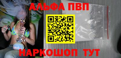 СК Ливны