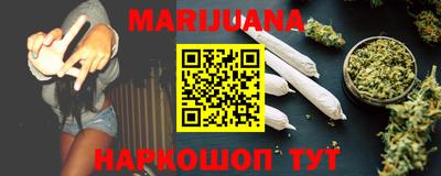 СК Ливны