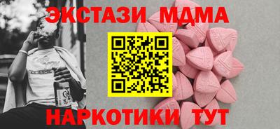 СК Ливны