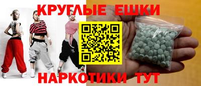 СК Ливны