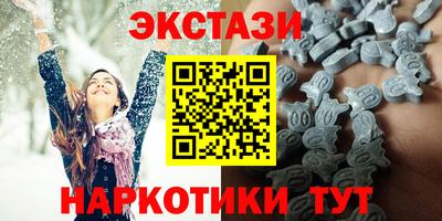 индика Лесосибирск