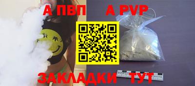 бутик Ликино-Дулёво