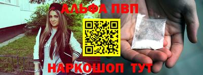 СК Ливны