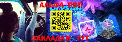 СК Ливны