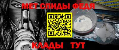 бутик Ликино-Дулёво