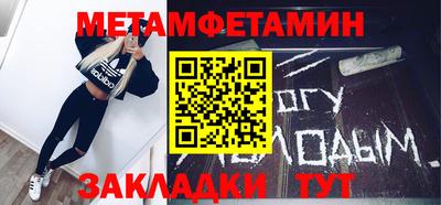 индика Лесосибирск