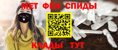 индика Лесосибирск