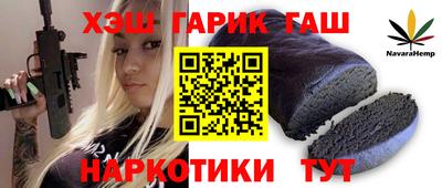 СК Ливны