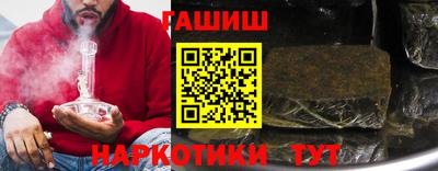 индика Лесосибирск