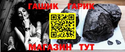 индика Лесосибирск