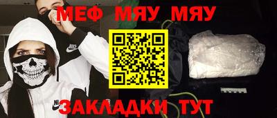 индика Лесосибирск