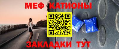бутик Ликино-Дулёво