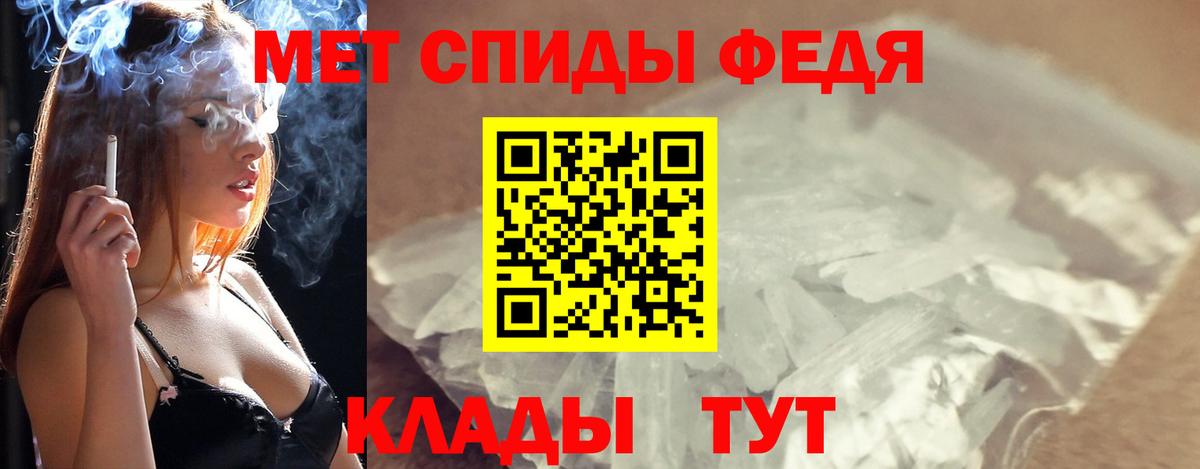 Казань  Метамфетамин витя  Метамфетамин витя  Первитин  Вход с VPN 